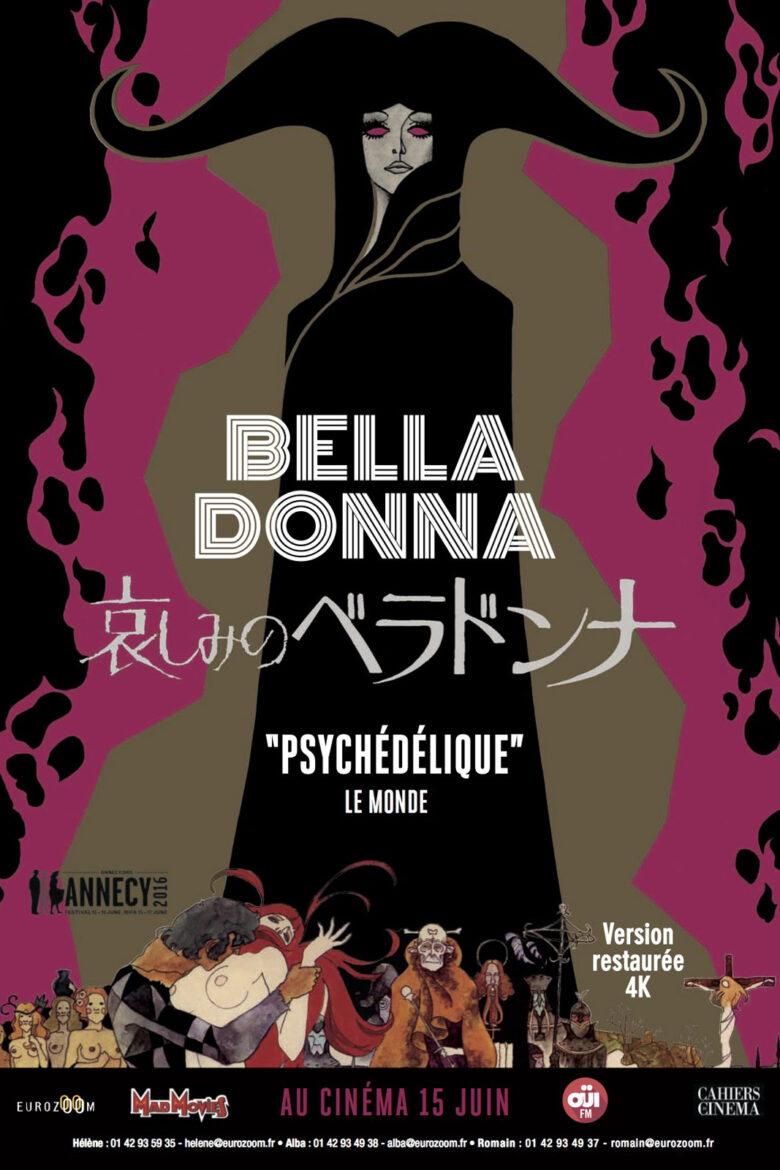 دانلود انیمیشن Belladonna of Sadness 1973 دانلود انیمیشن Belladonna of Sadness 1973