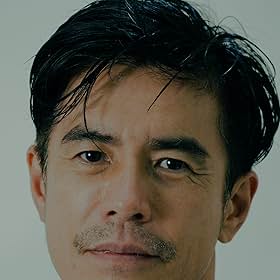Hideaki Itô