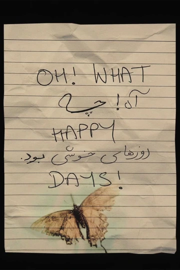 دانلود فیلم Oh, What Happy Days! 2025 دانلود فیلم Oh, What Happy Days! 2025