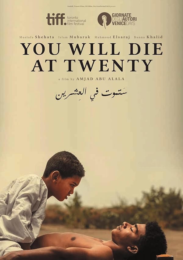 دانلود فیلم You Will Die at 20 2019 دانلود فیلم You Will Die at 20 2019