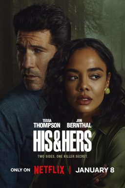 دانلود سریال His & Hers