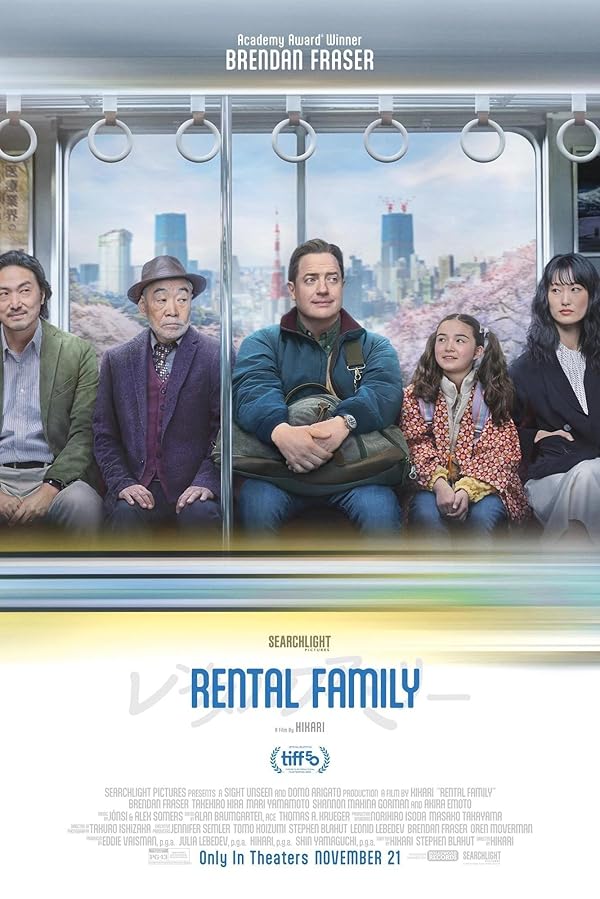 دانلود فیلم Rental Family 2025 دانلود فیلم Rental Family 2025