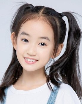 Xing Yunjia