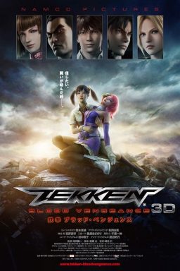 دانلود انیمیشن Tekken: Blood Vengeance 2011