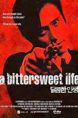 دانلود فیلم A Bittersweet Life 2005