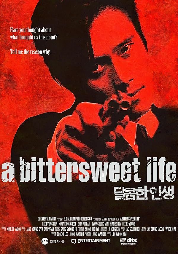 دانلود فیلم A Bittersweet Life 2005 دانلود فیلم A Bittersweet Life 2005
