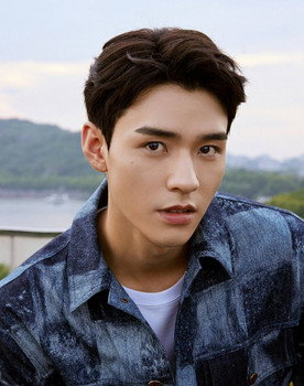 Gong Jun