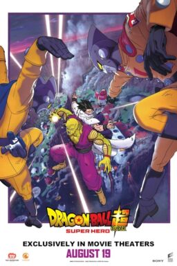 دانلود انیمیشن Dragon Ball Super: Super Hero 2022