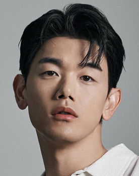 Eric Nam