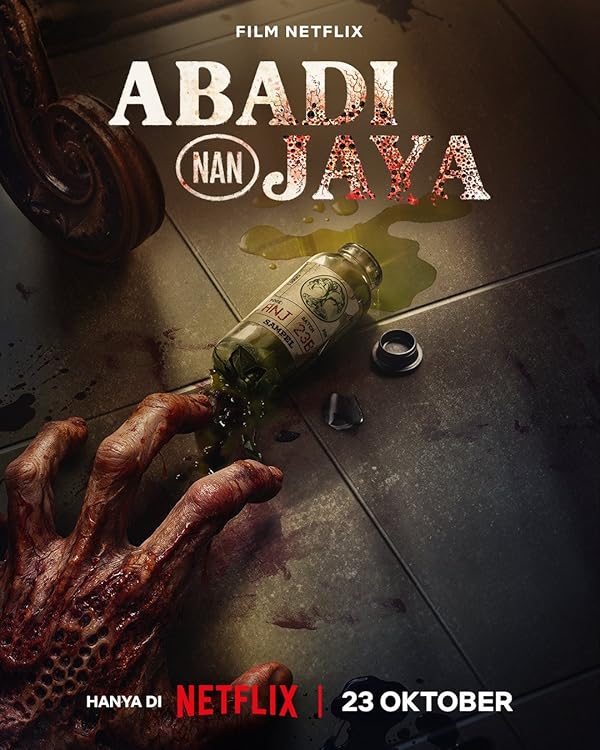 دانلود فیلم The Elixir 2025 دانلود فیلم The Elixir 2025