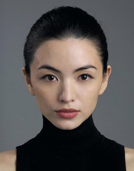 Emi Aramaki