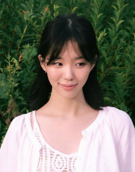 Lee So-i