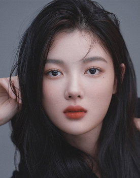 Kim You-jung
