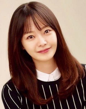 Jeon So-min