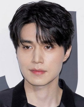 Lee Dong-wook