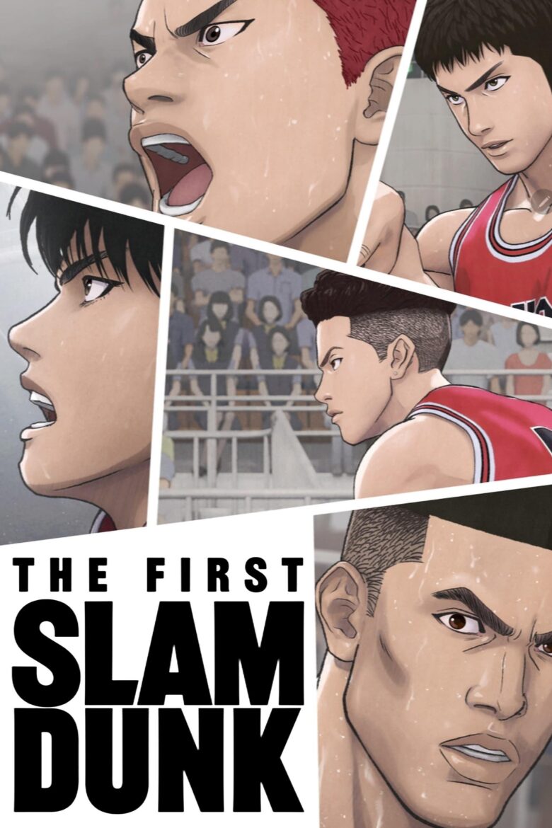 دانلود انیمه The First Slam Dunk 2022 دانلود انیمه The First Slam Dunk 2022