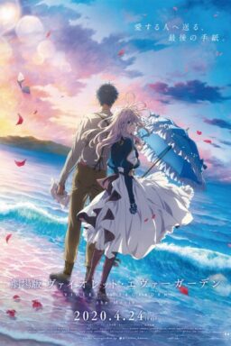 دانلود انیمه Violet Evergarden: The Movie 2020