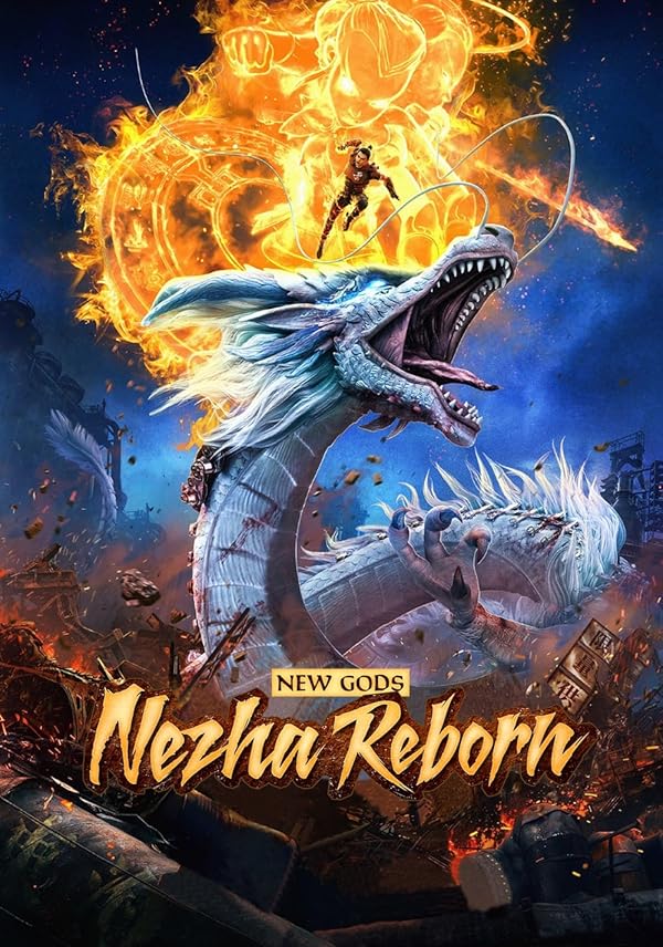 دانلود انیمیشن New Gods: Nezha Reborn 2021 دانلود انیمیشن New Gods: Nezha Reborn 2021