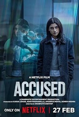 دانلود فیلم Accused 2026