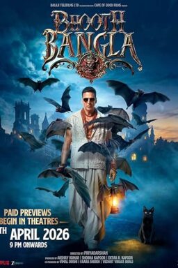 دانلود فیلم Bhooth Bangla 2026