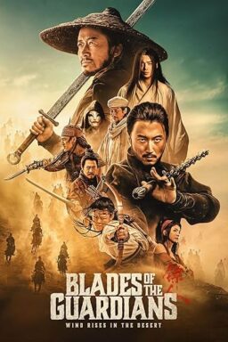 دانلود فیلم Blades of the Guardians 2026