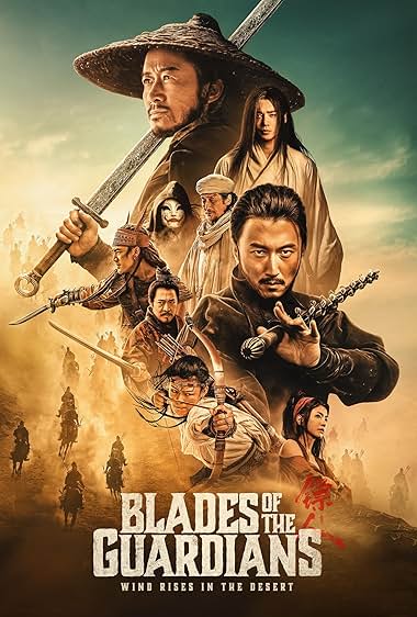 دانلود فیلم Blades of the Guardians 2026 دانلود فیلم Blades of the Guardians 2026