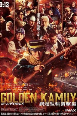 دانلود فیلم Golden Kamuy: Assault on Abashiri Prison 2026