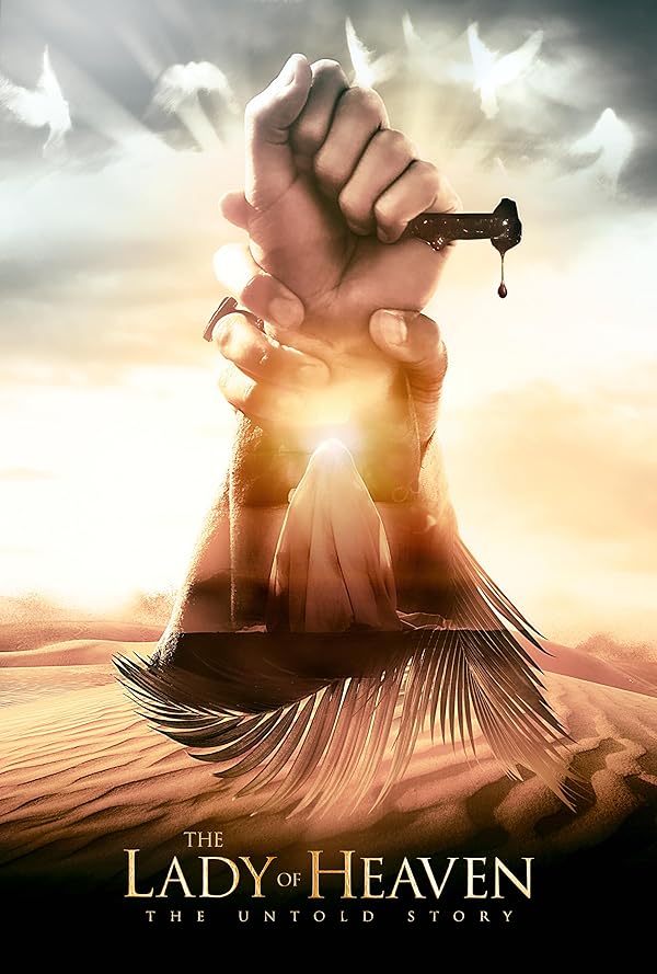 دانلود فیلم The Lady of Heaven 2021 دانلود فیلم The Lady of Heaven 2021