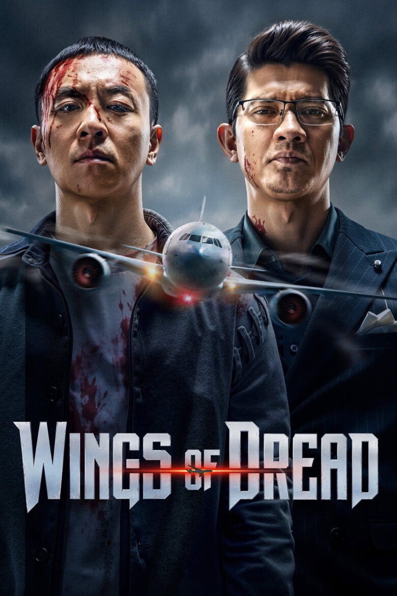 دانلود فیلم Wings of Dread 2026 دانلود فیلم Wings of Dread 2026