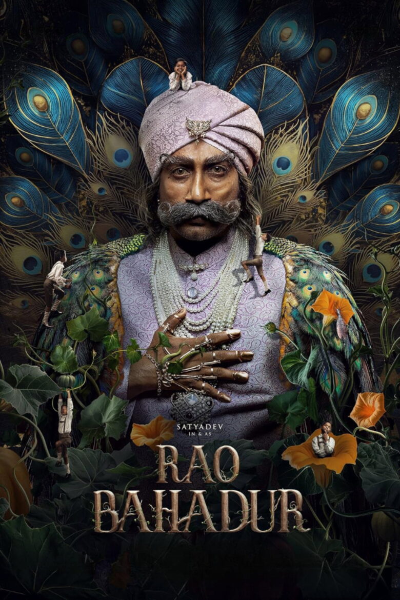 دانلود فیلم Rao Bahadur 2026 دانلود فیلم Rao Bahadur 2026
