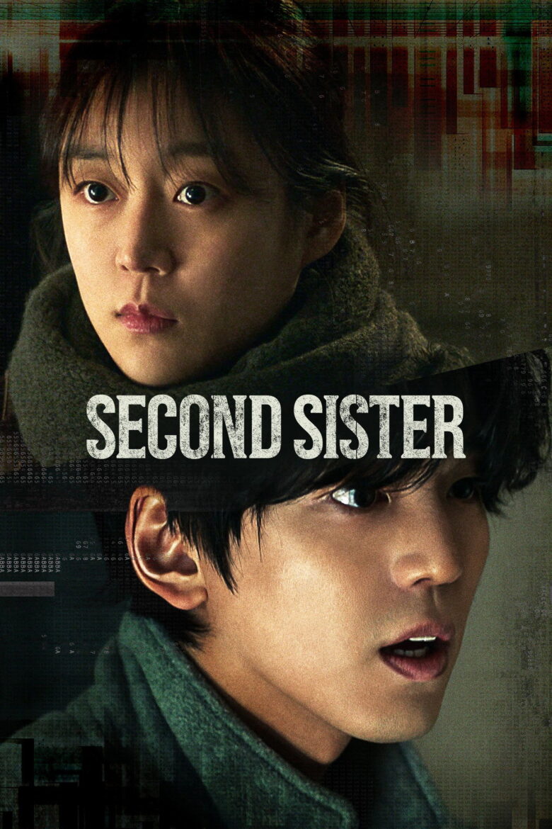 دانلود فیلم Second Sister 2025 دانلود فیلم Second Sister 2025