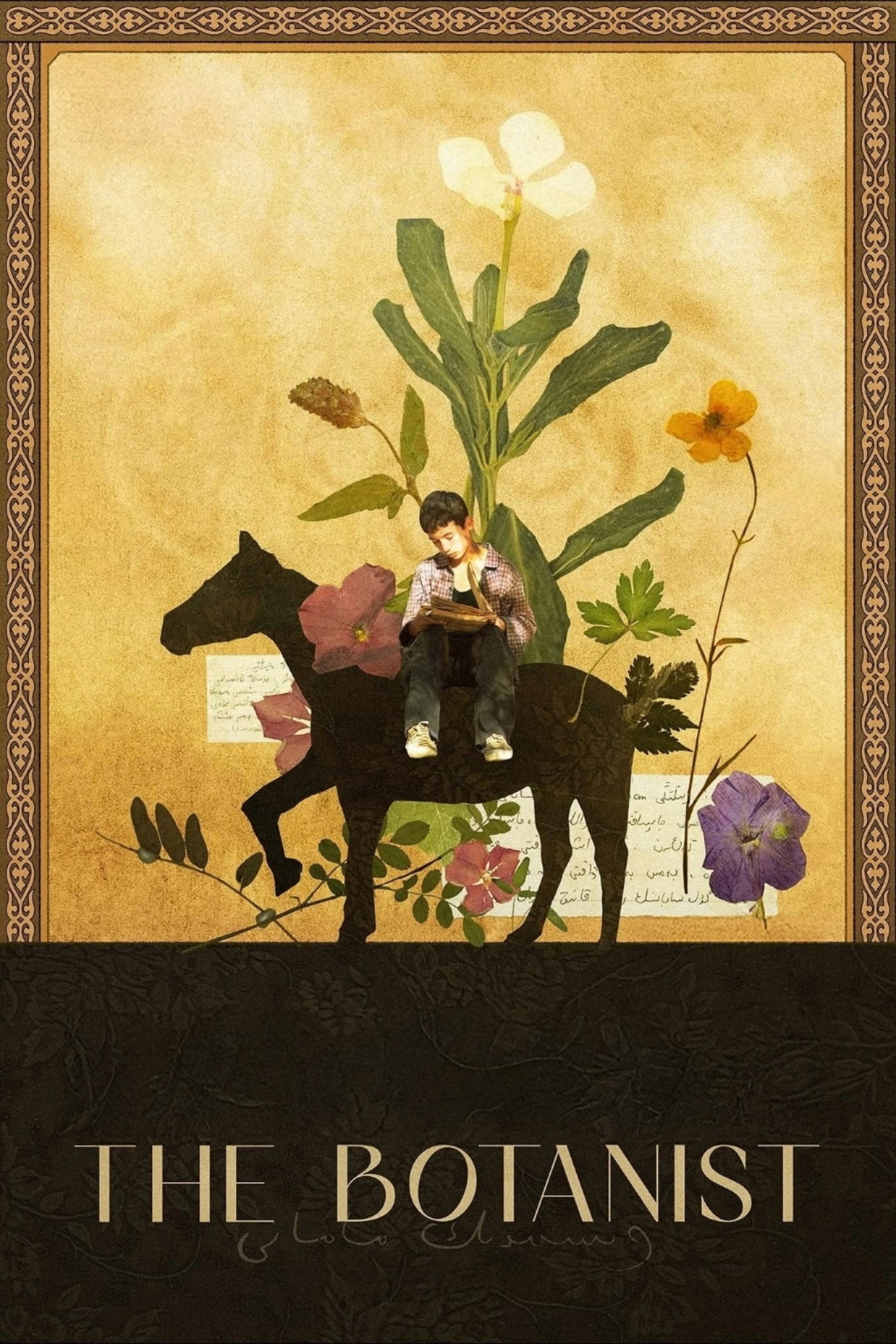 دانلود فیلم The Botanist 2026