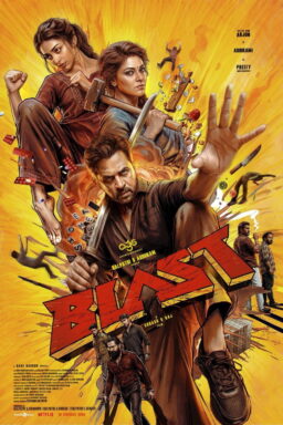 دانلود فیلم Blast 2026
